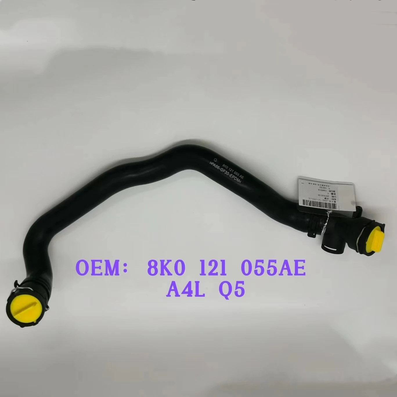 8K0122101G 8K0121055AE 8K0121081BH 06L121081F 8K0121081BF 8K0121086AB Coolant Hose Tube Water Hose For AUDI A4L Q5