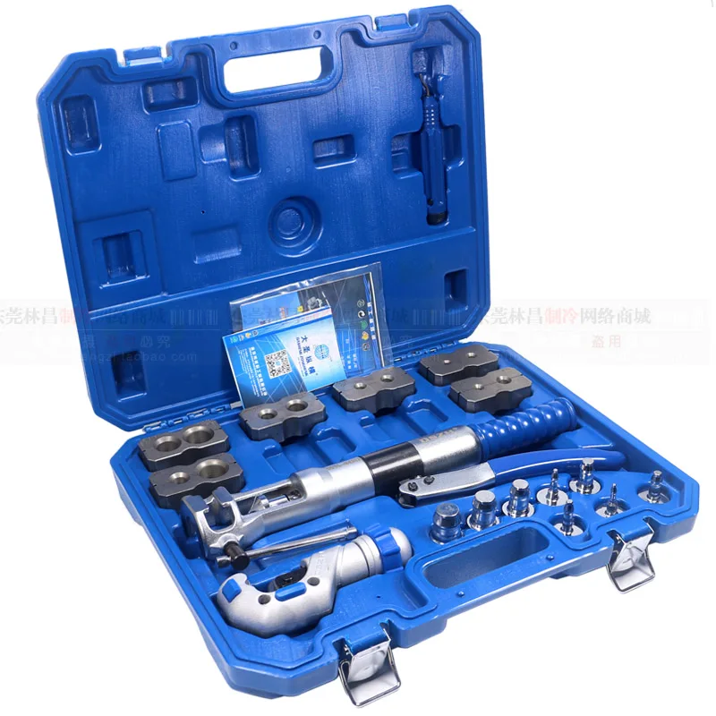 Dasheng Hydraulic P… - image