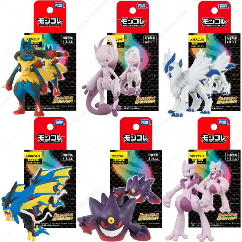 Original Takara TOMY Pokemon Ditto Jigglypuff Figure Toy Dedenne Slowpoke Mega Gyarados Lucario Gengar Anime PVC Model Doll Gift