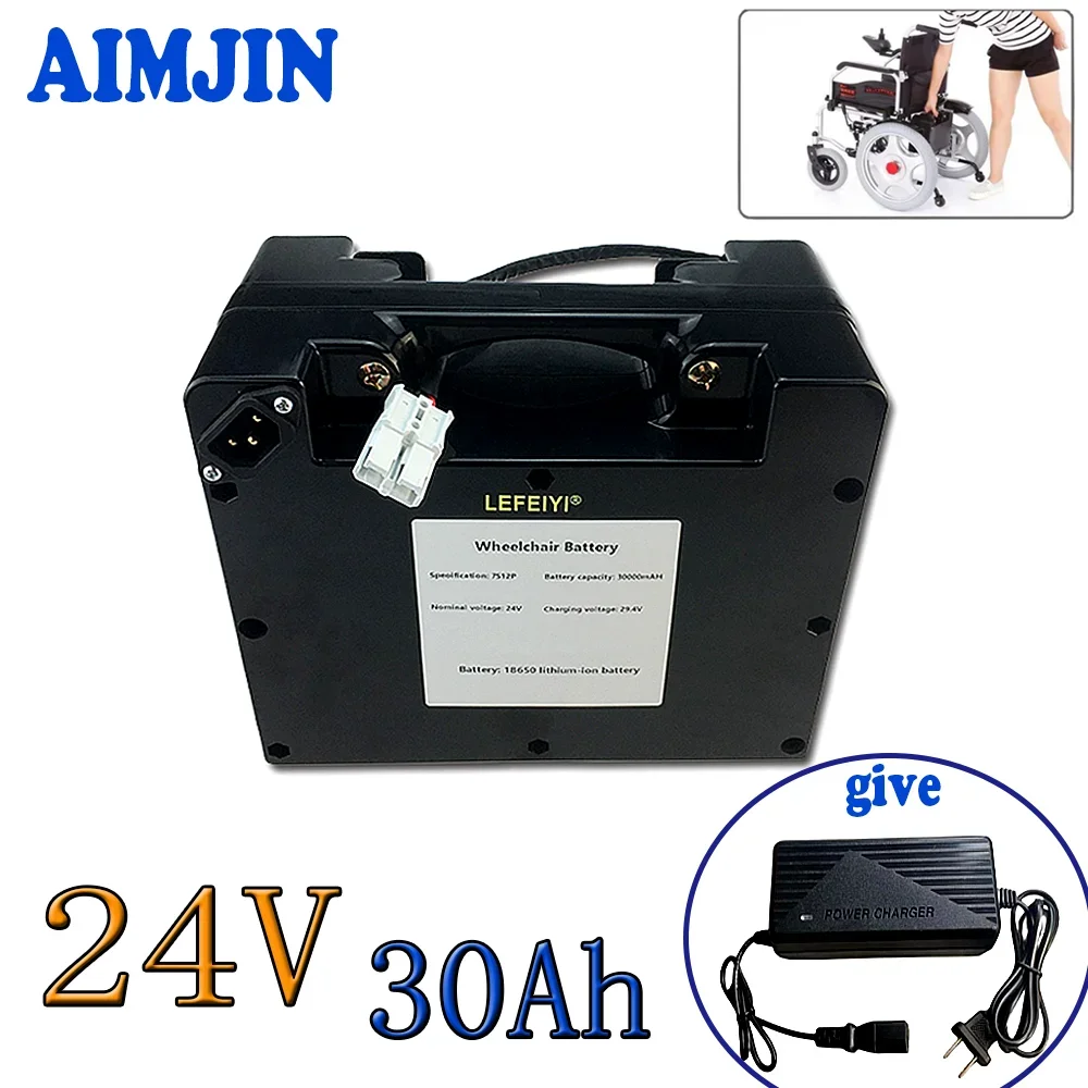 24V Special battery for electric wheelchair 30000mAh High capacity 18650 Li-ion battery pack with 29.4V 2A charger