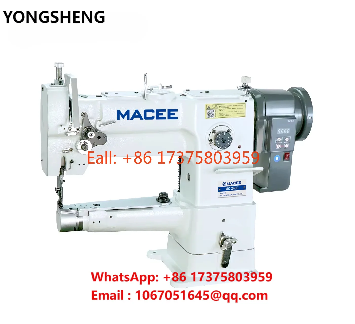 246D Direct-Drive Single-nee dle Unison Feed Cylinder Bed Lockstitch Sewing Machine