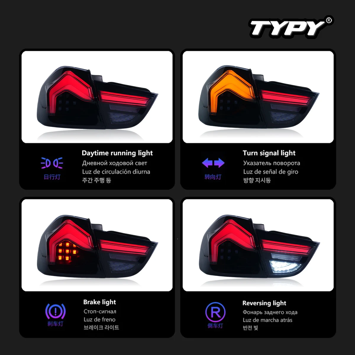 

TYPY новый светодиодный задний фонарь, обновленный, модифицированный для BMW3 серии E90 2009-2012, задний фонарь с динамическим сигналом, задний фонарь, автоаксессуары