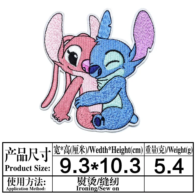 Cartoon Disney Stitch Cute Anime Alien Dog Iron on Patch for Clothing T-shirt Jeans bag Embroidery Patches on Clothes Applique