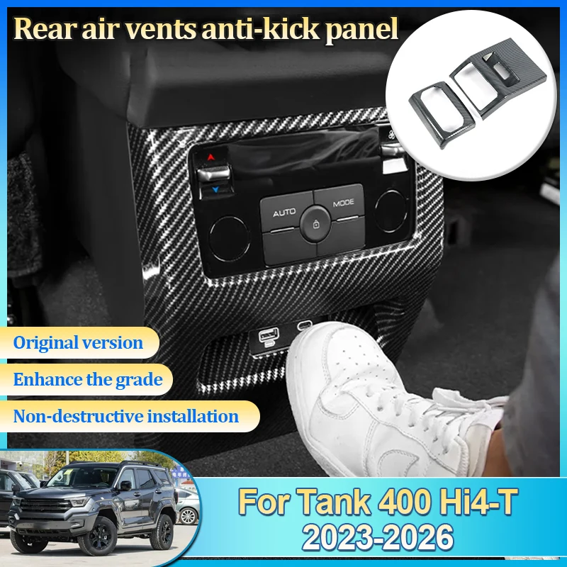

For GWM Tank 400 Hi4-T 2023 2024 2025 2026 Car Rear Armrest Air Conditioner AC Vent Cover Anti Kick Hit Protect Car Accessories