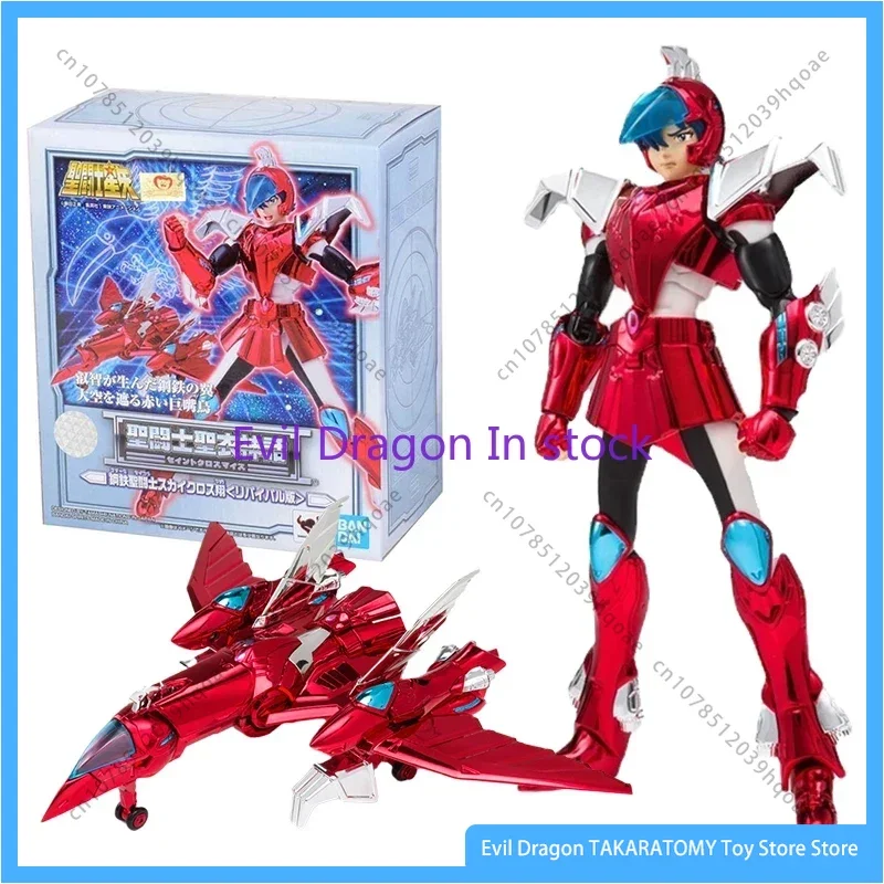 Bandai Saint Seiya Anime Figure Saint Cloth Myth Tucana Shou Revival Edition Collection Anime Action Figure Toys for Children