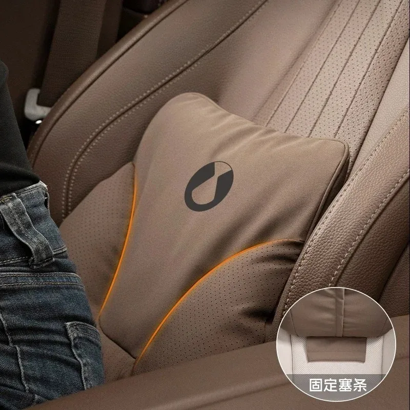 

Подушка для подголовника, кожаная автомобильная подушка для шеи, подушки для сиденья, поясничная поддержка, аксессуары для интерьера для BYD Denza D9 N8 N7 Z9 Z9gt