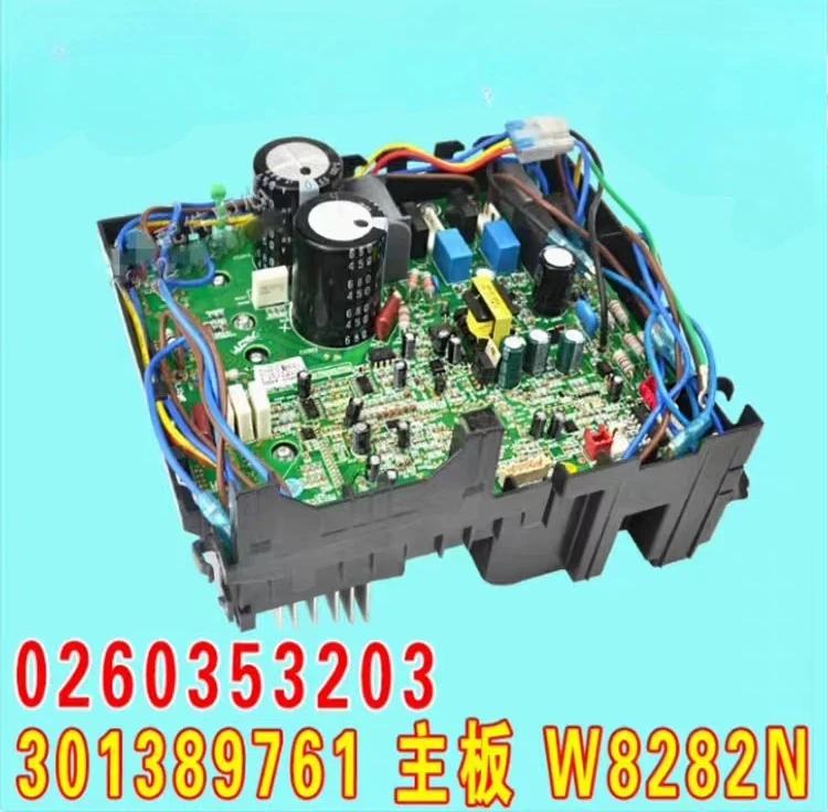 

Suitable for Gree Air Conditioning Fuyuan Variable Frequency External Unit Mainboard 301389761 W8282N 0260353203