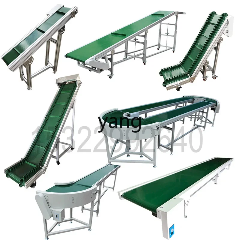 

ZL climbing skirt conveyor parallel assembly line conveyor belt hoist