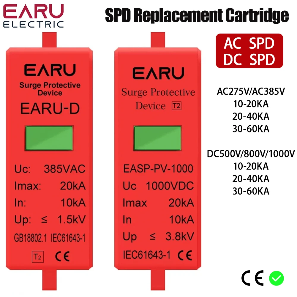 SPD Replacement Cartridge Inserts for AC DC SPD 275V 385V 500V 800V 1000V 20KA 30KA 40KA 60KA Surge Protector Replacement Core