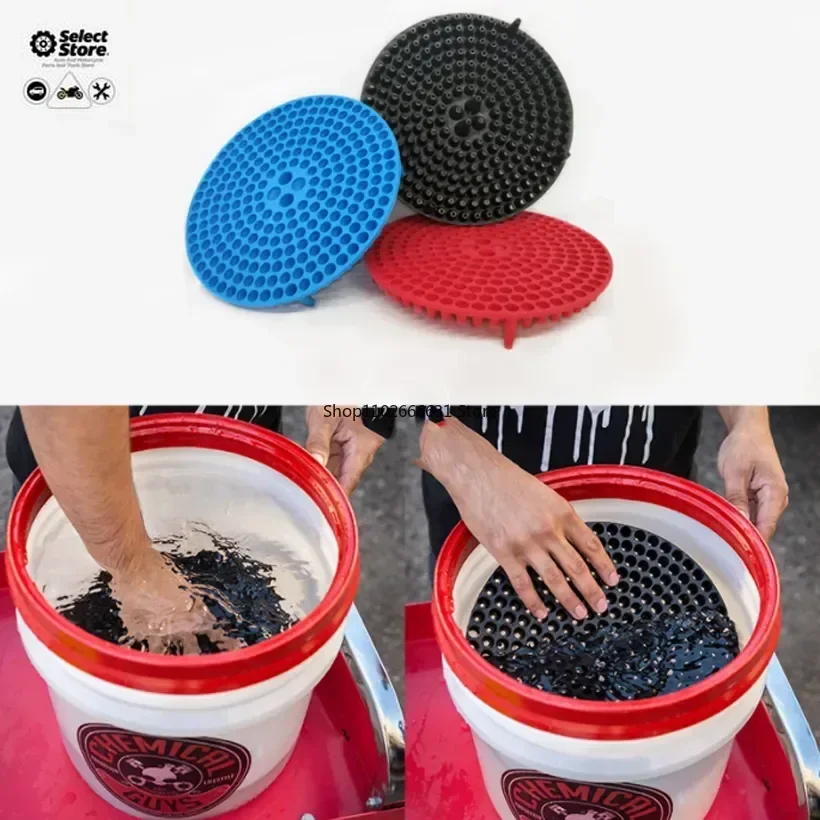 26cm Sand Isolation Net Car Wash Tool Car Cleaning Tool Porous Filtration Car Accessories Anti-staining Filter Tools