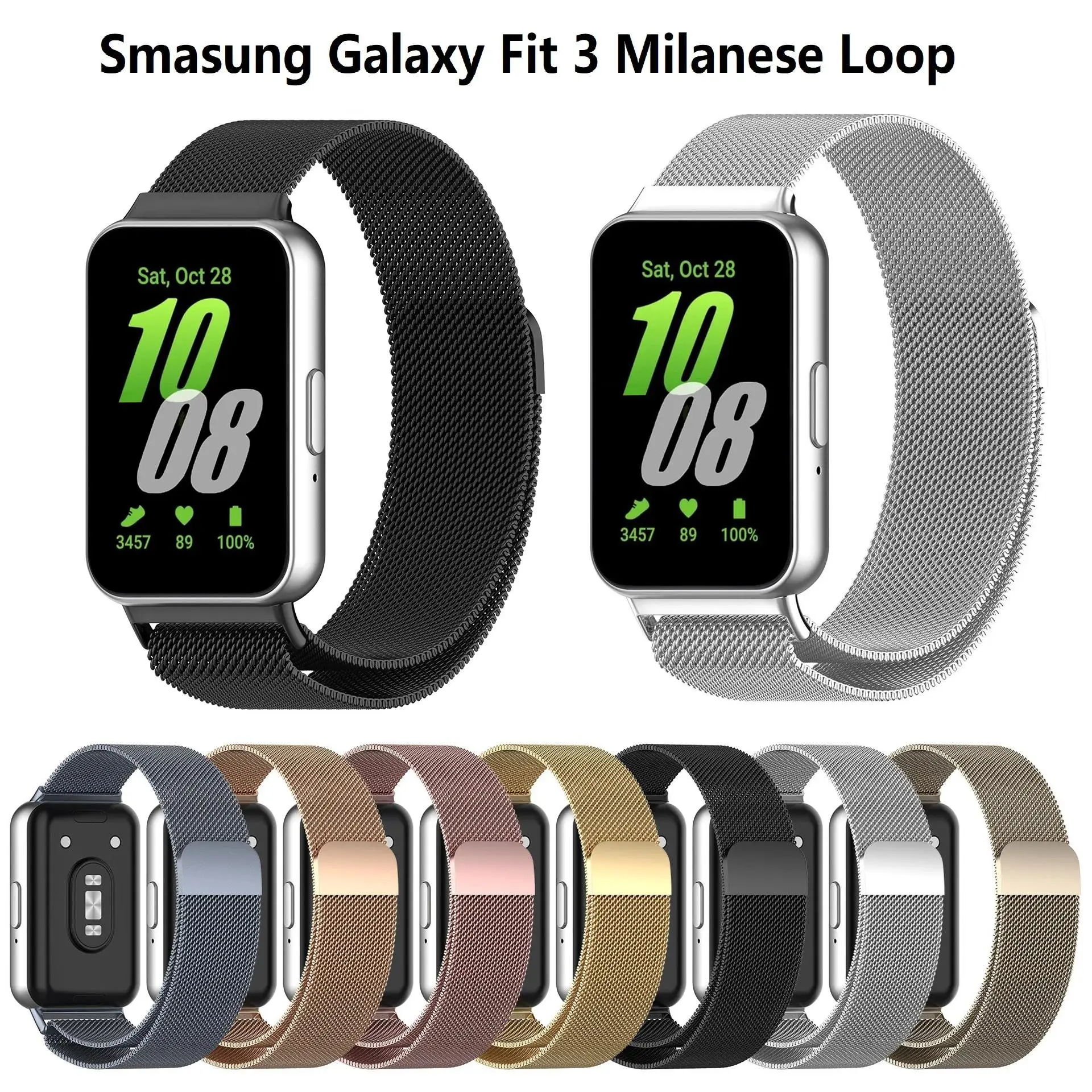 Milanaise-Schlaufenarmband für Samsung Galaxy Fit 3, atmungsaktives Metall-Mesh-Band für Samsung Galaxy Fit 3 Correa, magnetisches Armband