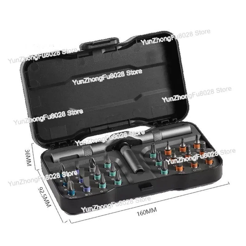 Multifunctional Screwdriver Set, Replaceable Screwdriver Bits Set, Household Repair Tool with Detachable T-shaped Ratchet Handle