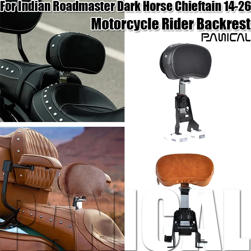 Panical For Indian Roadmaster Dark Horse Chieftain Vintage Sissy Bar Quick Release Driver Backrest Back Cushion Motorcycle 14-26