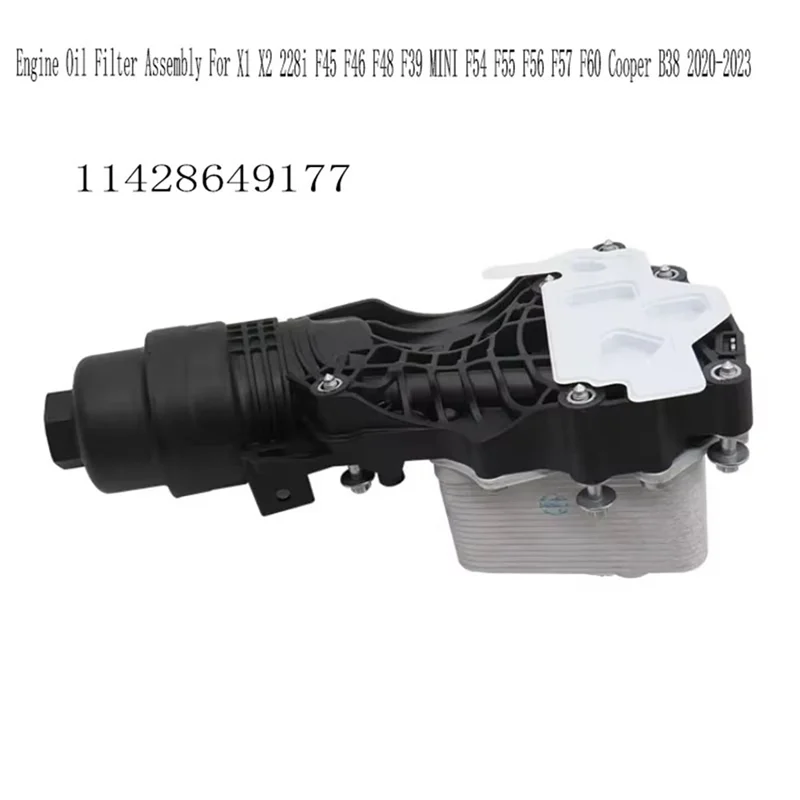 

Practical Engine For BMW MINI F54 F55 F56 F57 F60 Cooper B38 X1 X2 228I F45 F46 F48 F39 2020-2023 Oil Filter Assembly 1142864917