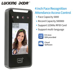 Multifunctional Tcp/Ip WIFI AI Face Time Attendance Recorder Access Control System Facial Recognition Free Software Cloud C# SDK