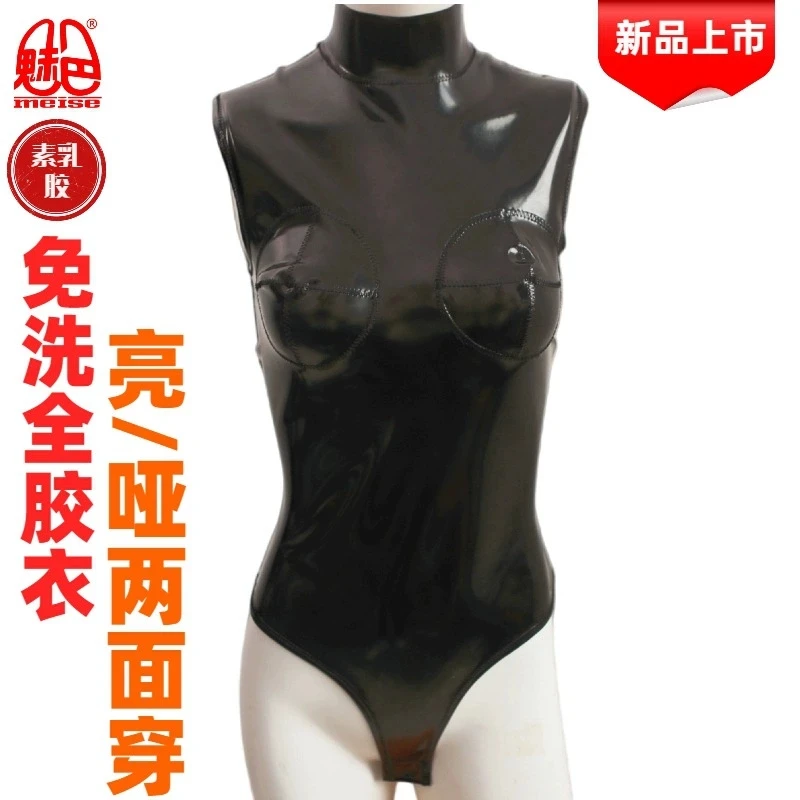 

Двусторонняя майка из искусственной кожи с мокрым эффектом и пряжкой на крючках, боди с открытой промежностью XS-4XL, комбинезон из искусственного латекса, купальник в форме груди
