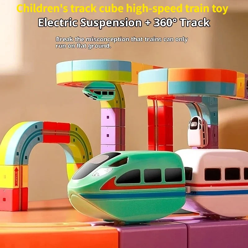 

New Electric Magnetic track rail train toy 100+PCS building block construction DIY railway model,children's puzzle birthday gift