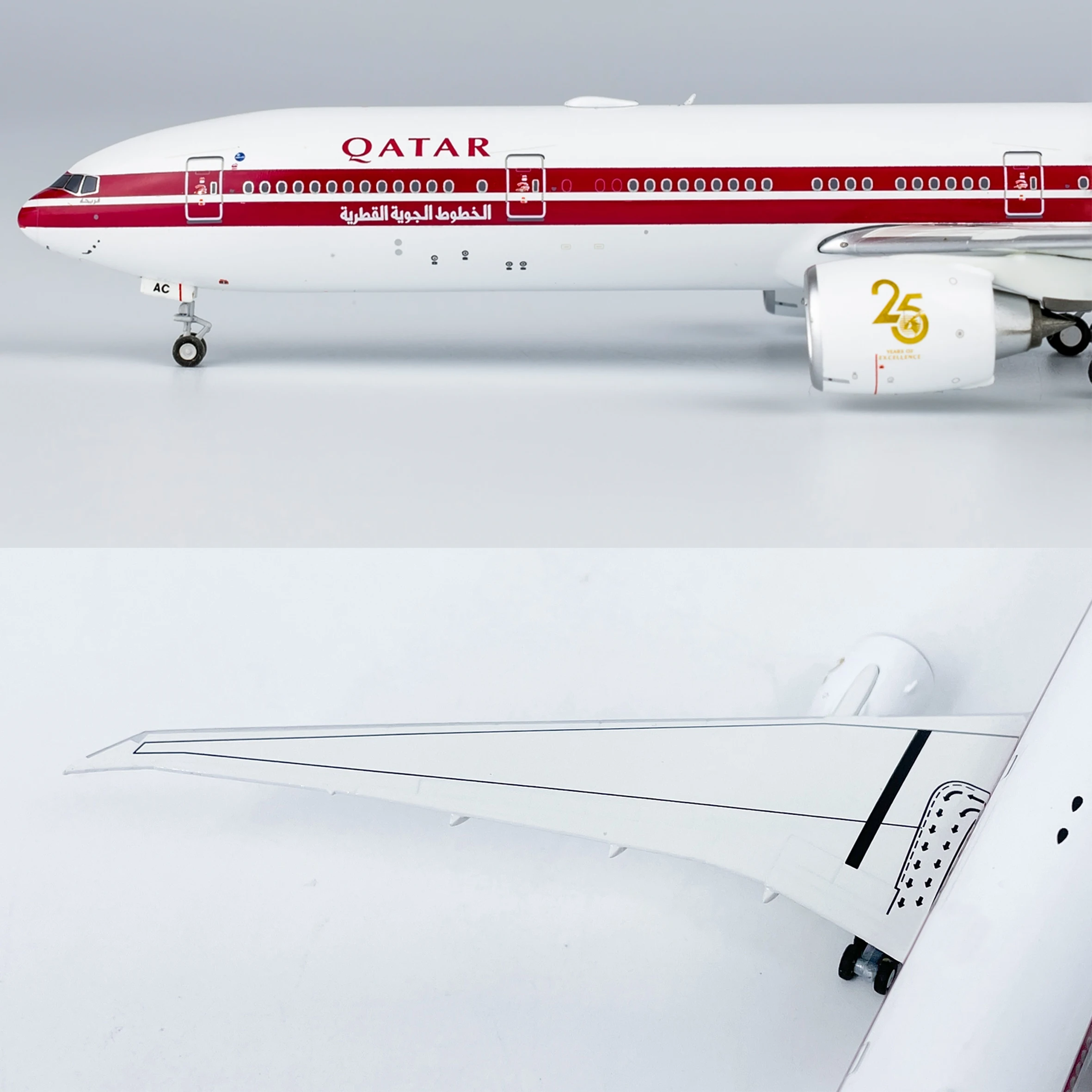 NG QTR022 1:400 قطر B777-300ER نموذج طائرة A7-BAC نموذج مجموعة سبائك (الكبار)