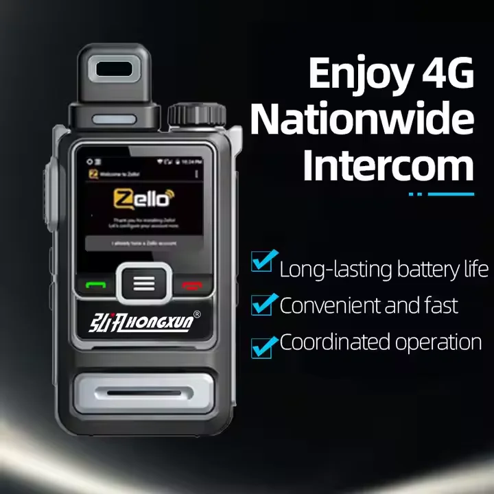 Hongxun T66 جهاز اتصال داخلي محمول طويل الاستعداد مع ترددات VHF UHF سيارات لا يوجد حد مسافة 5000 كجم POC GPS اتصال داخلي محمول