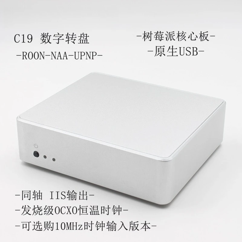 Wishcolor A/B-Type …