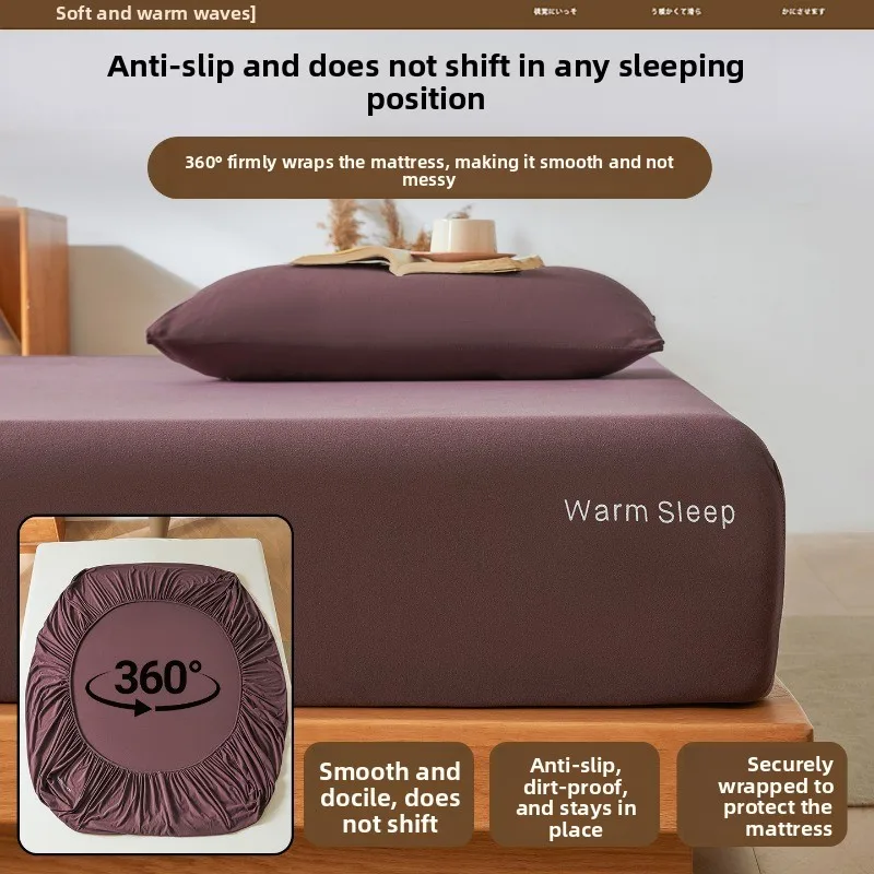 Class A Deep Sleep Mattress Cover with Elastic Bands Solid Color Protective Cover Washed Fitted Sheet Non Slip Adjustable