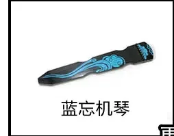 

mo dao zu shi Lan Wangji Lan Zhan Wangjiqin Cos Solid Wood Props Customization Chenqingling anime cosplay