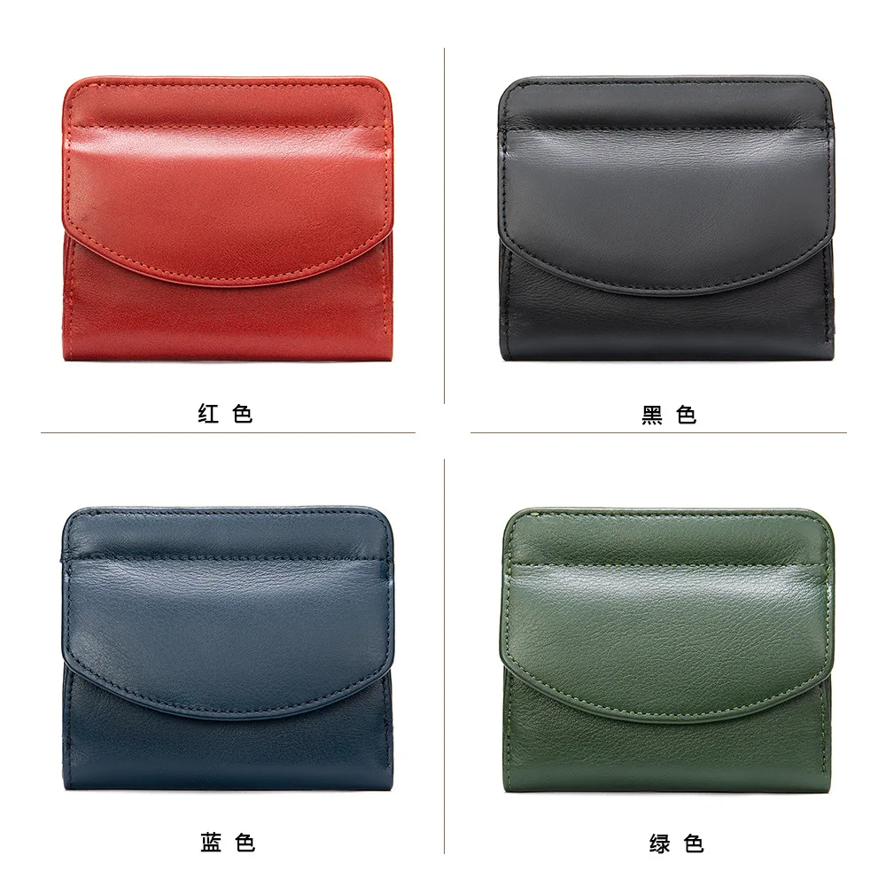 New Women Genuine Leather Mini Wallet RFID Folding Simple Ultra-thin Small Soft Cowhide Wallet Female Card Holder Coin Bags