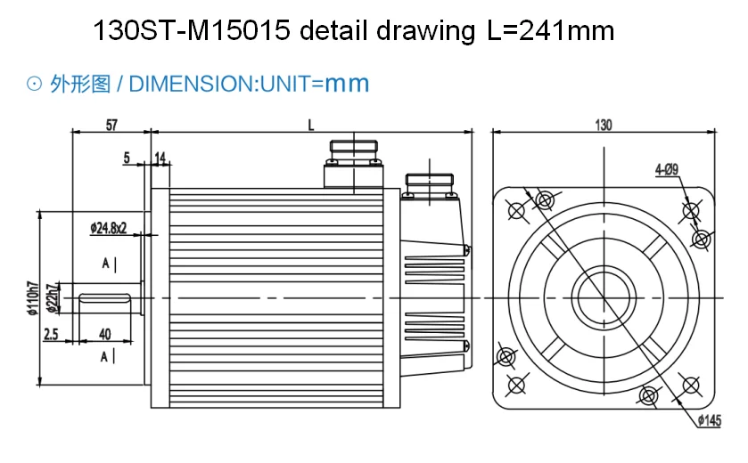 High temperature resistant servo motor Low vibration 2300w 130st-M15015 AC servo motor