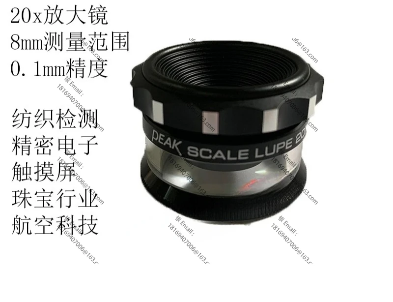 

1961-10 1983-10 2055-20 2037-30 2008-50X Magnifier