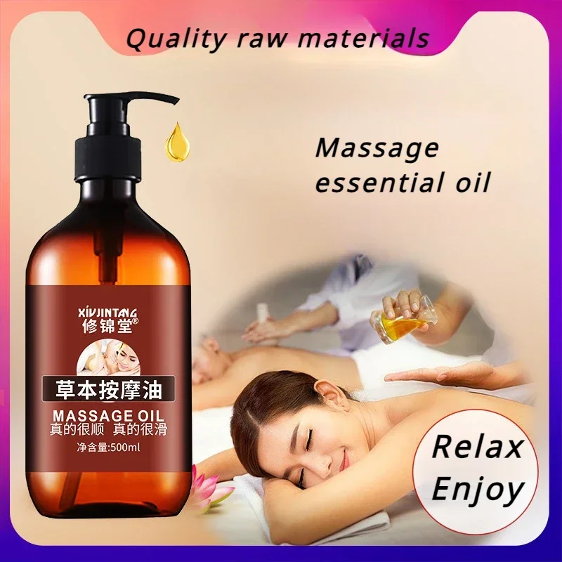 

500ml Body Massage Oil Pure Essential Oils Relieve Stress for Organic Body Massage Relax Beauty Health
