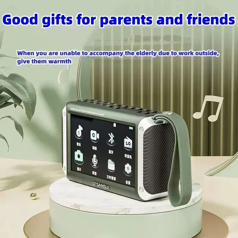 SANSUI F53 4.3 بوصة HD FM/MW/SW راديو المكونات في بطاقة الموسيقى مشغل فيديو في الهواء الطلق المحمولة قابلة للشحن سماعة لاسلكية تعمل بالبلوتوث مكبرات الصوت