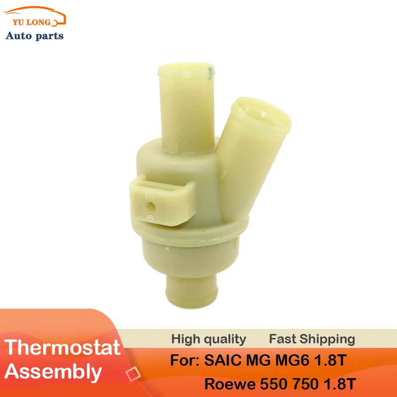 Engine Cooling Thermostat Assembly For MG MG6 Roewe 550 750 1.8T Car Accessories