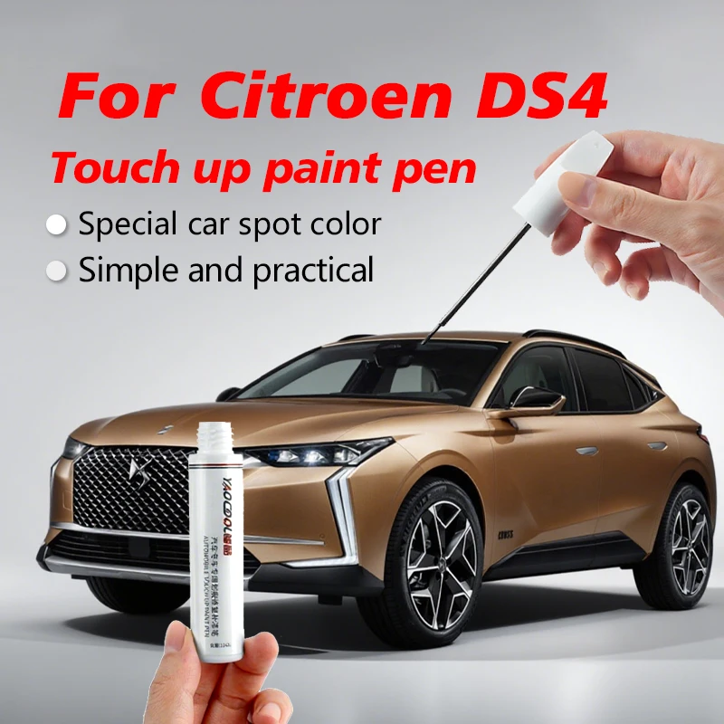 

Для Citroen DS4 автомобильная краска для ремонта поверхности, ручка для Citroen DS4, увеличение глянцевого лака, инструмент для удаления царапин