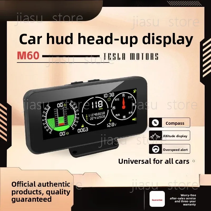 

2026 New Good Benefit Car Automobile General HUD Head-Up Speed GPS Altitude Clock Hander High-precision Incline Meter