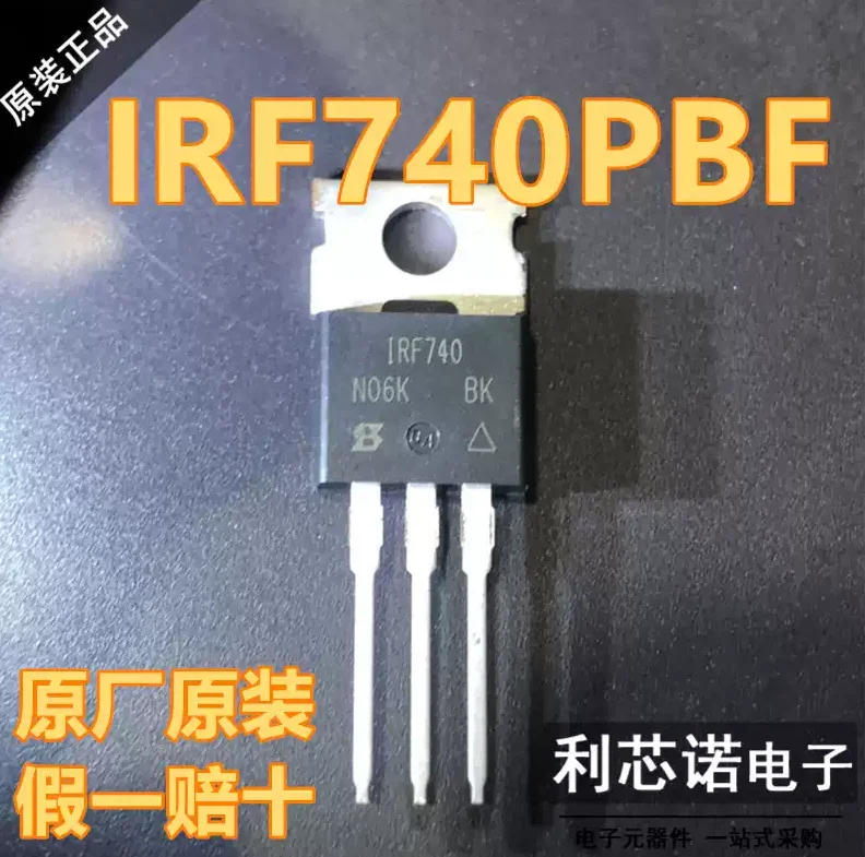 Free Shipping 5pcs TO-220 NEW IRF740 Power MOSFET  10A 400V  IRF 740