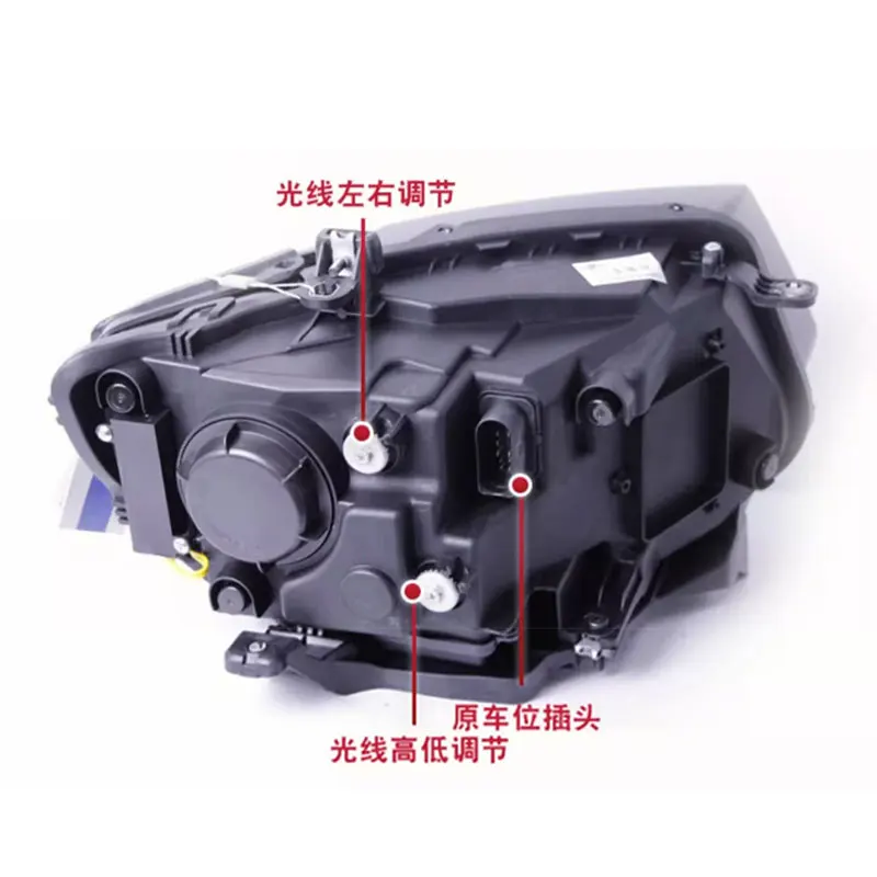 Car Headlight For Audi 2008-2018 Q5 Matrix Front Lamp New Styling LED DRL Assembly Modification Auto Accessories