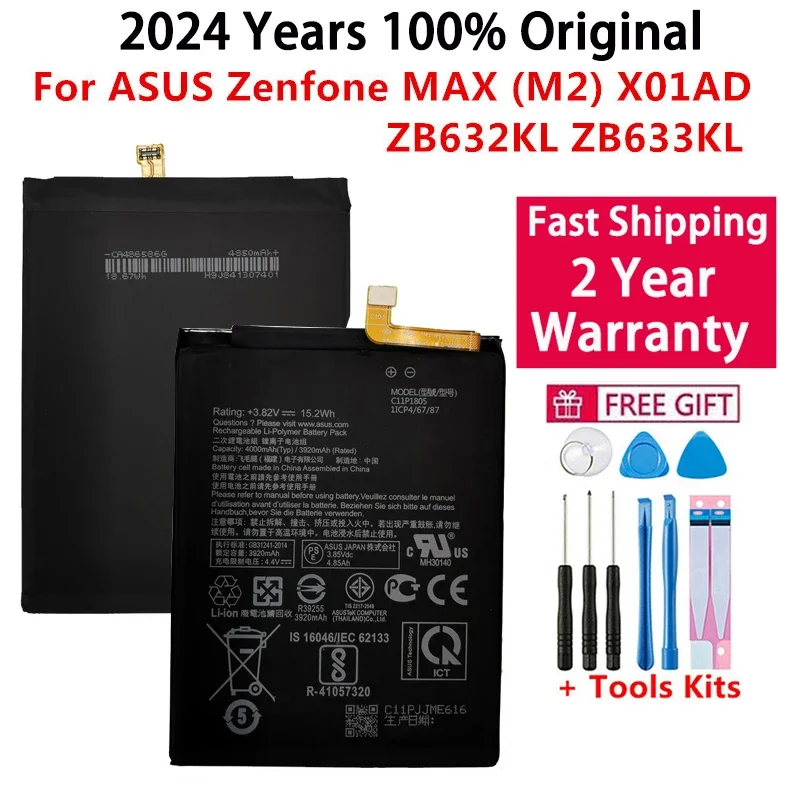 2024 Years 100% Original Battery C11P1805 For ASUS Zenfone MAX (M2) X01AD ZB632KL ZB633KL Mobile Phone Batteries Fast Shipping