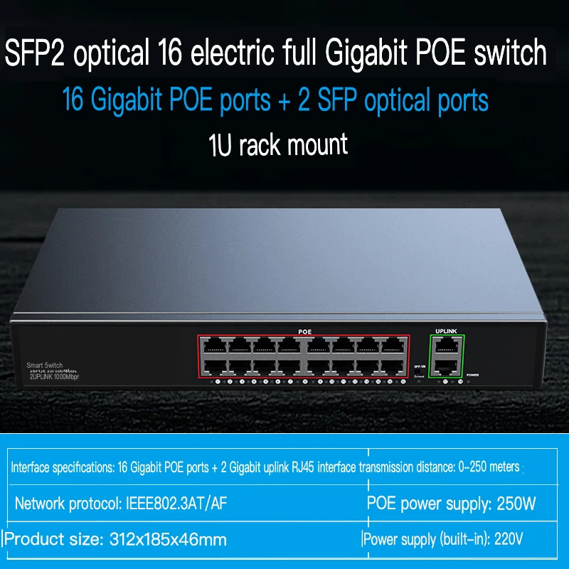 Poe Switch 16 Port … - image