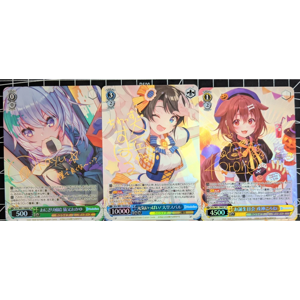 Anime Hololive Collection Card, NekomMiOkayu, Oozora Subaru, Inugami Korone Bronzing Signature Card, Refractive Document, Flash Gifts