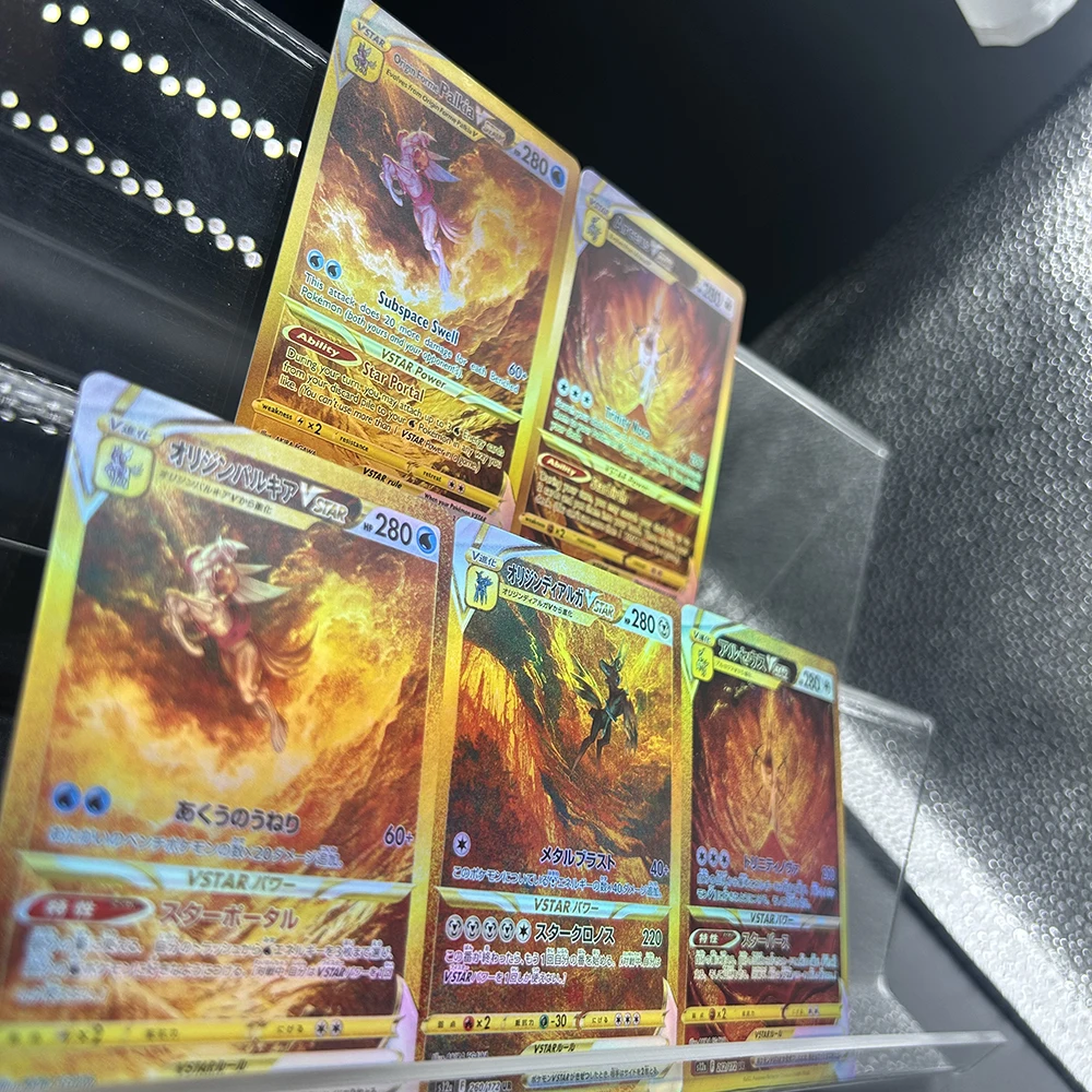 

Anime PTCG Proxy Cards En/JPN Gg70/gg67 V Star Holographic Game Trading Collection Ex Single Pkm Foil Cards Child Gifts