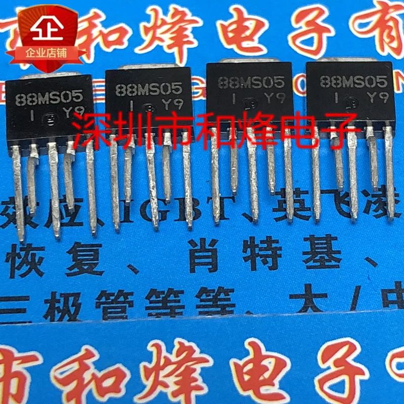 5 قطعة-10 قطعة 88MS05 TO-251-5 جديدة ومبتكرة في المخزون