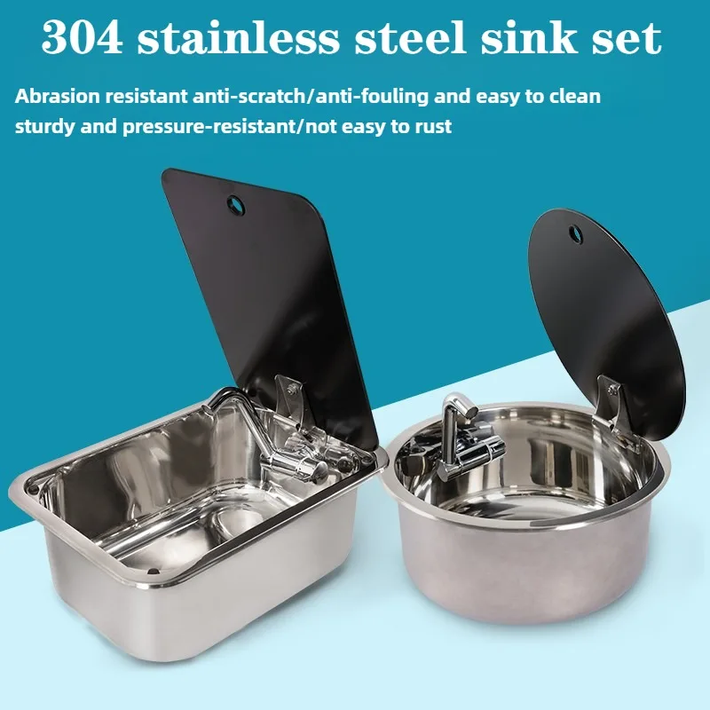 

RV Sink Small Narrow Stainless Steel Sink with Tempered Glass Cover Car Vessel Sink 304 Stainless Steel Vegetable Washing Basin