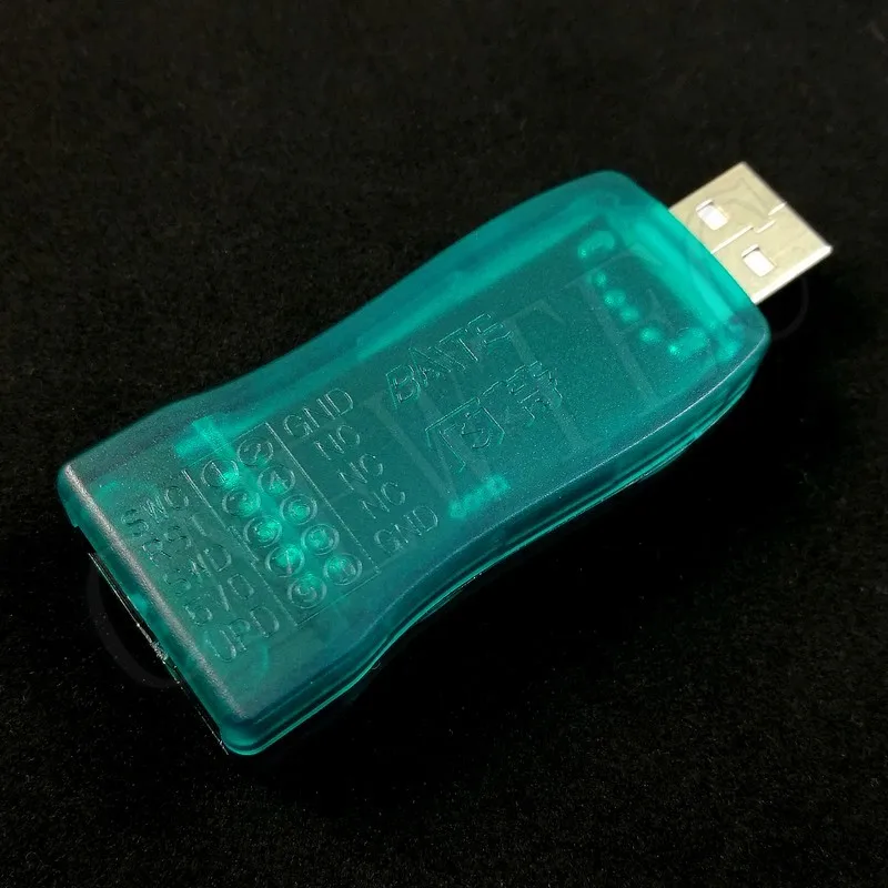 LGTSWDICE for LGT8F328P MCU Series use SWD interface for software lgtmix_isp_v3.7.5 AVRStudio 4.19/5/6/7.0