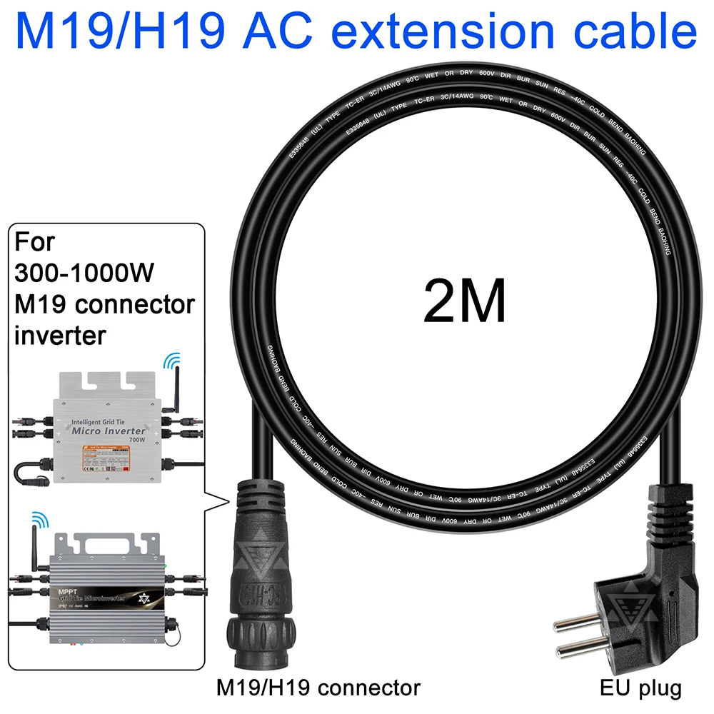 2M האיחוד האירופי Plug נקבה AC מחבר אביזרי M19/H19 עבור חדש משודרג 600W-800W שמש mcro מהפך, נשלח מהאיחוד האירופי