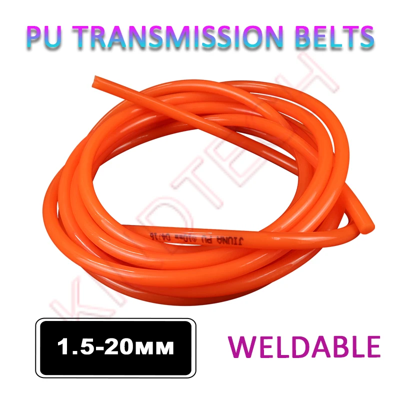 

1~20Meters Red PU Transmission Belts Round Polyurethane Weldable Belts Dia 1.5/2/2.5/3/3.5/4/4.5/5/5.5/6/7/8/9/10/12/15/18/20mm