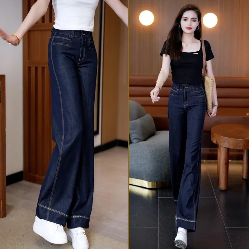 

Утягивающие эластичные широкие джинсы с высокой талией, женские джинсовые синие прямые повседневные весенние новые длинные брюки с высокой талией