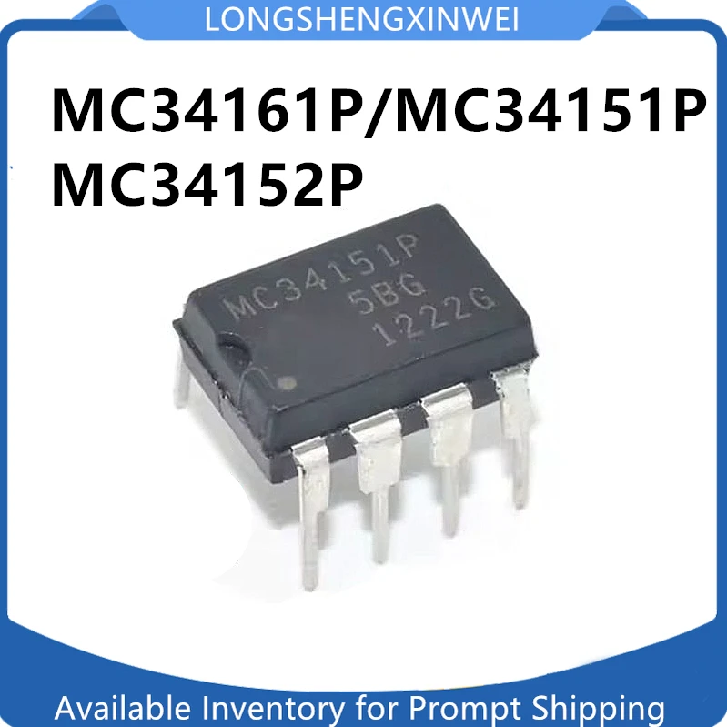 1PCS NEW MC34161P MC34151P MC34152P DIP8 Pin Bridge Driver Inline IC CHIP