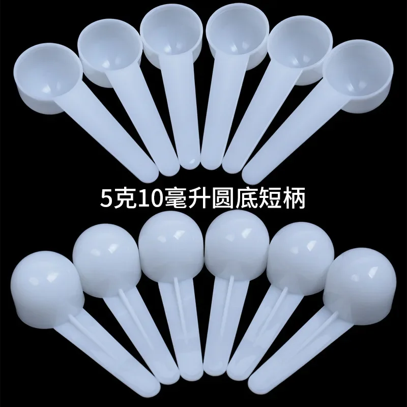 10/5pcs 10ml 5g Reusable Food Grade Spoon Plastic Measuring Scoop PP Measure Spoon Milk Coffee Teaspoon Milk Powder Kitchen