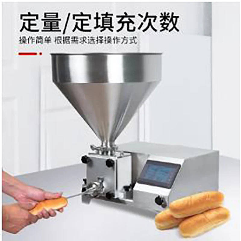 

Commercial Quantitative Goat Cheese Cream Filling Machine Bread Jam Chocolate Injector