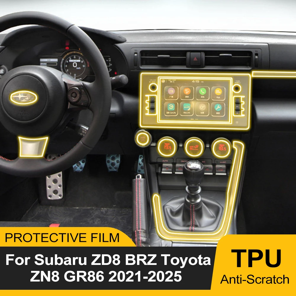 For Subaru ZD8 BRZ Toyota ZN8 GR86 2021 2022 2023 2024 2025 Car Interior Protective TPU Film Anti-scratch Pre-cut PPF Sticker